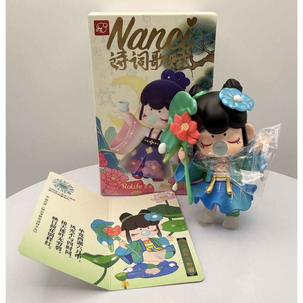 Rolife Nanci Chinese Poetry Blind Box Figure Confirmed  - Lotus Leaf